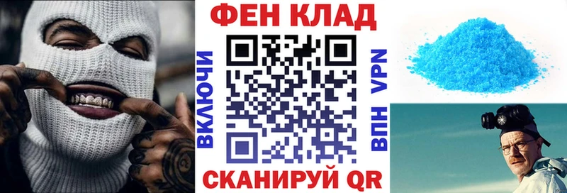 omg зеркало  купить закладку  Назарово  Amphetamine VHQ 