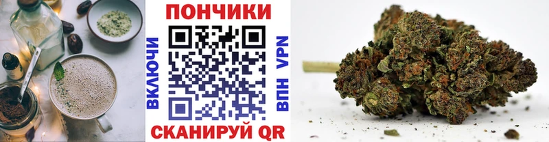 Cannafood марихуана  мега зеркало  Назарово 