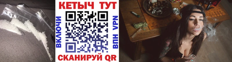 Кетамин ketamine Назарово