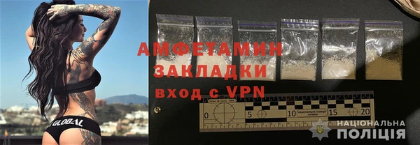 эйфоретик Богданович