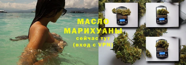 ешки Богородск