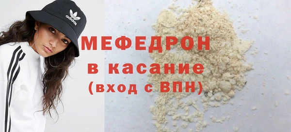 эйфоретик Богданович