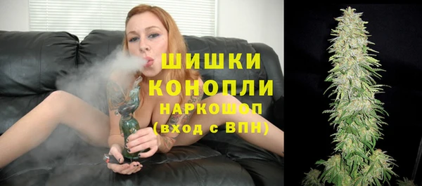 ешки Богородск