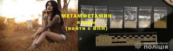 эйфоретик Богданович