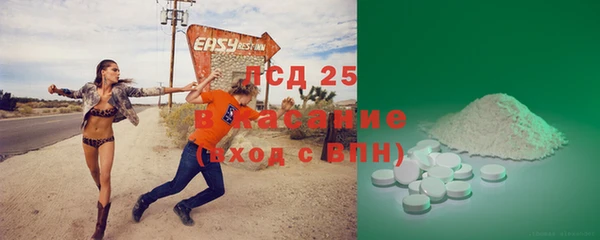 ешки Богородск