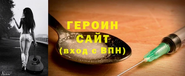 эйфоретик Богданович