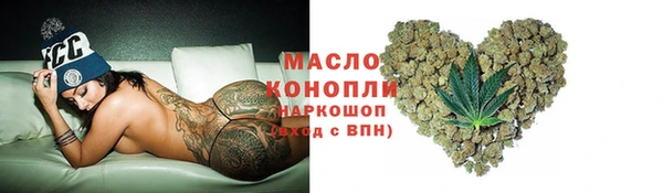 ешки Богородск