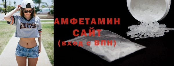 эйфоретик Богданович