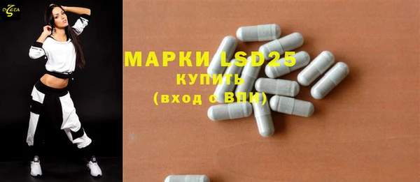 эйфоретик Богданович