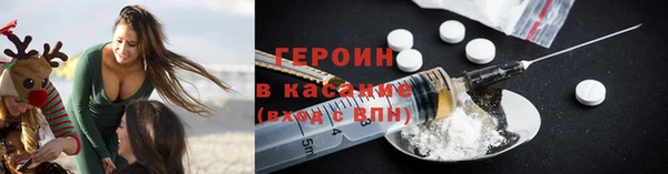 эйфоретик Богданович