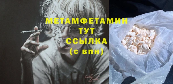 эйфоретик Богданович