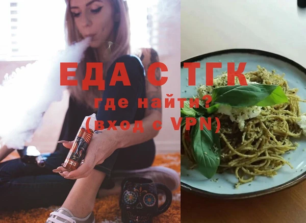 эйфоретик Богданович