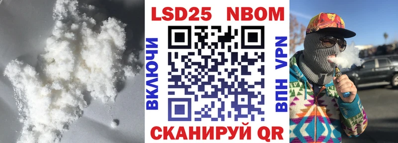 Лсд 25 экстази ecstasy  цена   маркетплейс как зайти  Назарово 