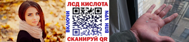 Марки NBOMe 1500мкг  наркотики  блэк спрут вход  Назарово 